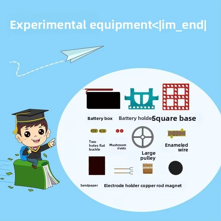 DIY Electromagnetic Motor Expe - Science Hobby Kit recension och pris