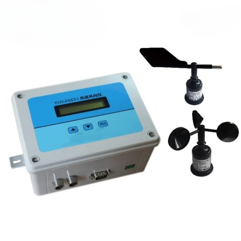Wind speed sensor ygc-fs 5v po - Anemometer Wind Speed recension och pris