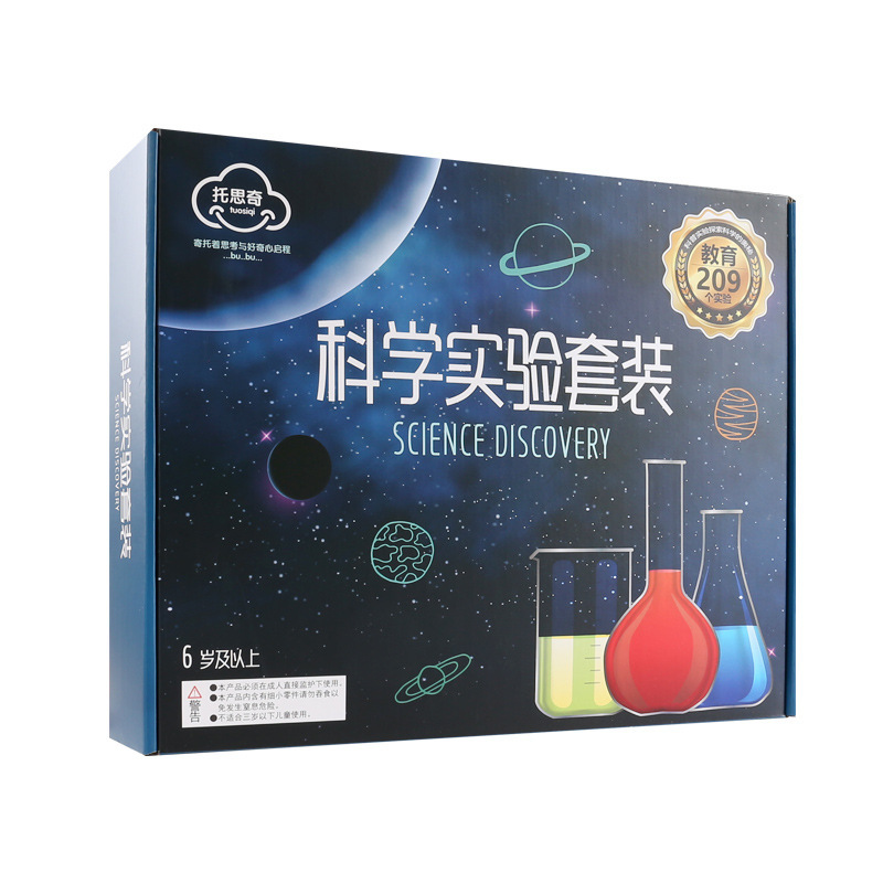 Science experiment set, childr - Science Diy Model recension och pris